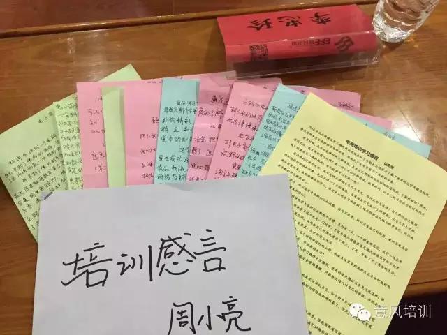 啥？新建區(qū)第四期電(diàn)商班都(dōu)結束了(le)！