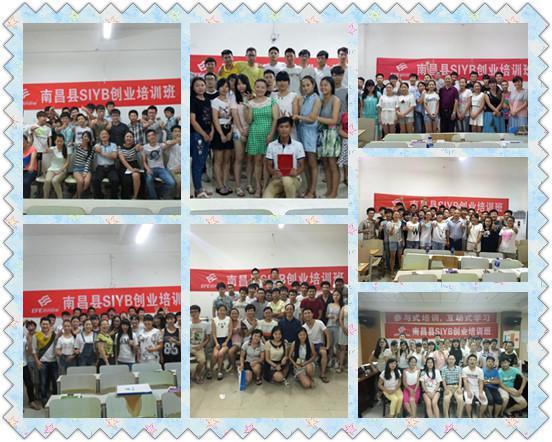 大(dà)學生(shēng)創業(yè)還(hái)是(shì)要(yào)有(yǒu)的(de),萬一(yī)成功了(le)呢(ne)?