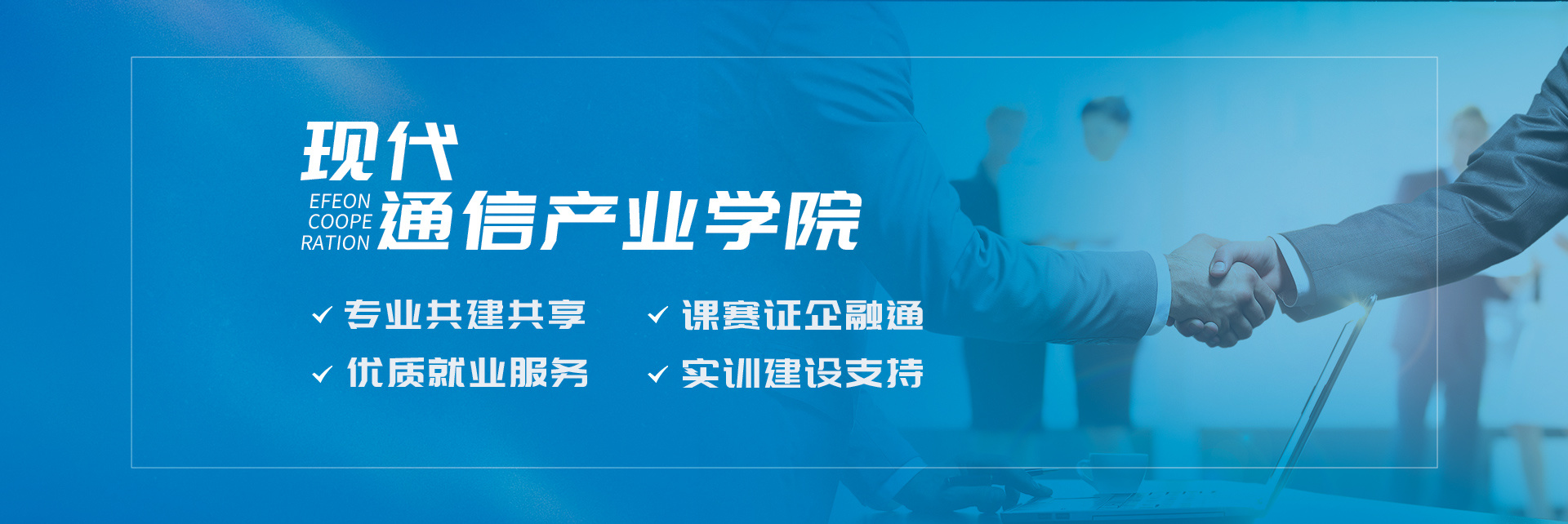 江西(xī)省意風(fēng)職業(yè)培訓學校(xiào) 江西(xī)省意風(fēng)職業(yè)培訓學校(xiào)