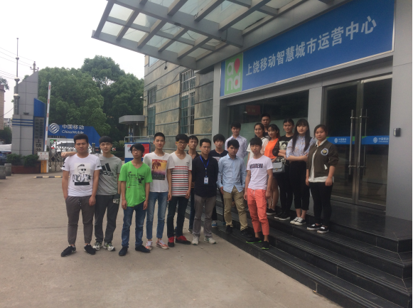 上(shàng)饒職業(yè)技(jì)術(shù)學院意風(fēng)ICT學院