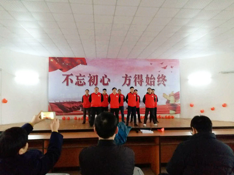 意風(fēng)教育2017年(nián)終總結暨2018目标與計(jì)劃會(huì)議(yì)隆重召開(kāi)