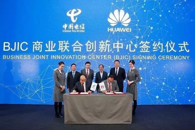 中國(guó)三大(dà)運營商 5G 時(shí)間(jiān)表都(dōu)已經确定，6G 研究也(yě)開(kāi)始了(le)