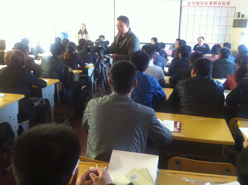 玉山(shān)縣SYB創業(yè)培訓示範班順利結業(yè)
