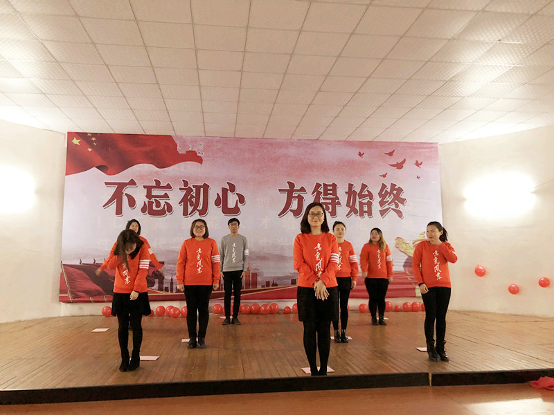 意風(fēng)教育2017年(nián)終總結暨2018目标與計(jì)劃會(huì)議(yì)隆重召開(kāi)