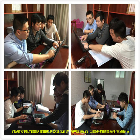 意風(fēng)教育-江西(xī)現(xiàn)代學院中興班學生(shēng)在第十五屆“挑戰杯”學術(shù)科(kē)技(jì)作(zuò)品競賽江西(xī)賽區(qū)決賽中進入前四名，喜獲”二等獎”佳績
