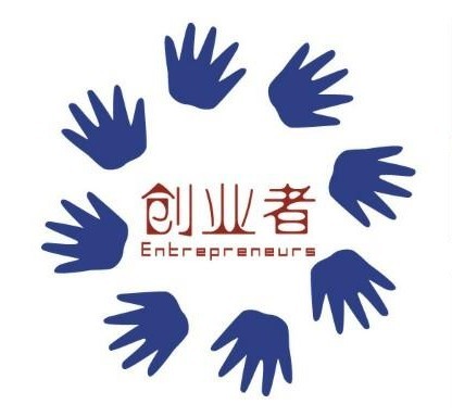 意風(fēng)培訓詩篇欣賞-創業(yè)者在路(lù)上(shàng)
