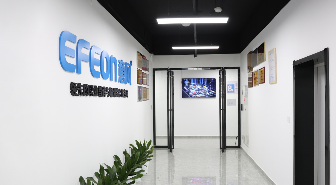 意風(fēng)教育攜手江西(xī)師(shī)範大(dà)學開(kāi)展企業(yè)調研活動