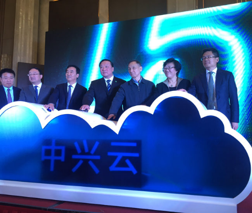 中興雲瞄準智慧城(chéng)市(shì)3.0 為(wèi)小(xiǎo)微(wēi)企業(yè)提供雙創平台