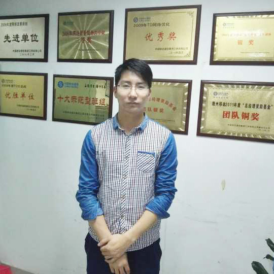 劉斌