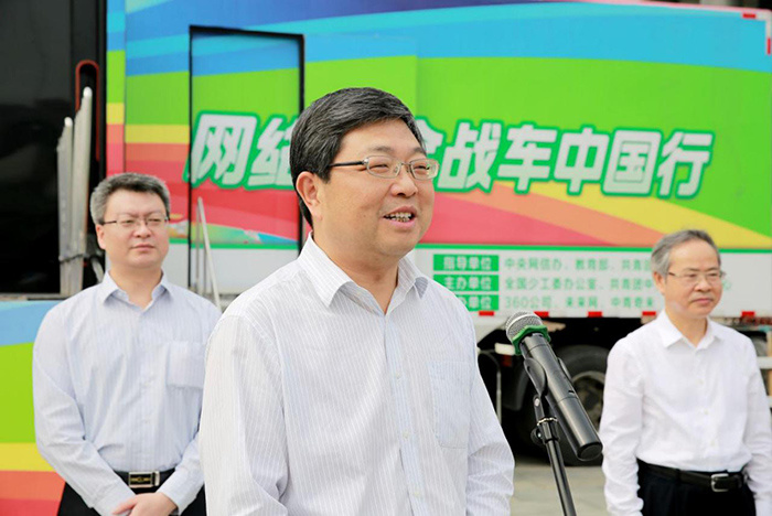 【意風(fēng)教育攜手360集團與江西(xī)現(xiàn)代學院簽訂網絡安全教育戰略合作(zuò)協議(yì)】
