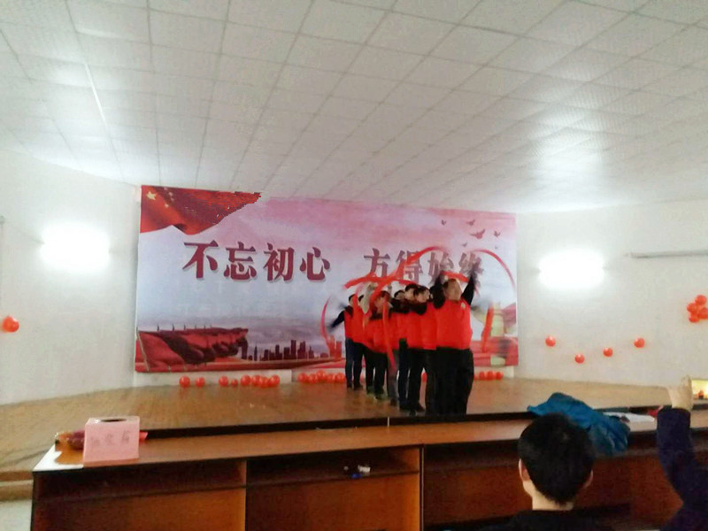 意風(fēng)教育2017年(nián)終總結暨2018目标與計(jì)劃會(huì)議(yì)隆重召開(kāi)