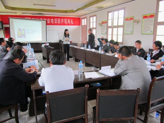 意風(fēng)創業(yè)培訓中心培訓服務前移至鄉(xiāng)、鎮