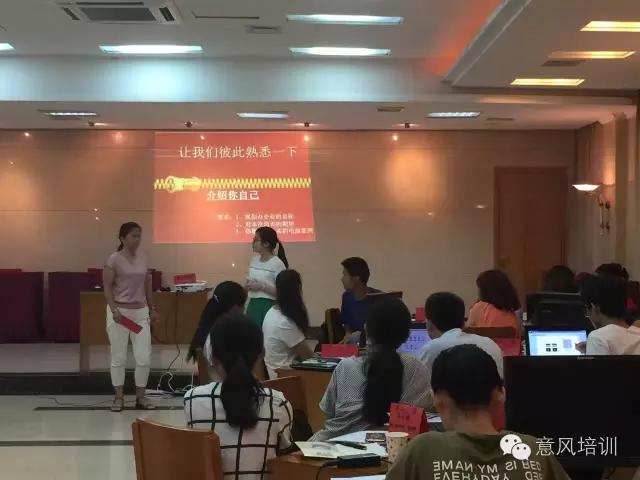 啥？新建區(qū)第四期電(diàn)商班都(dōu)結束了(le)！