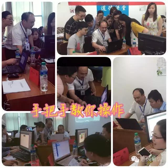 啥？新建區(qū)第四期電(diàn)商班都(dōu)結束了(le)！