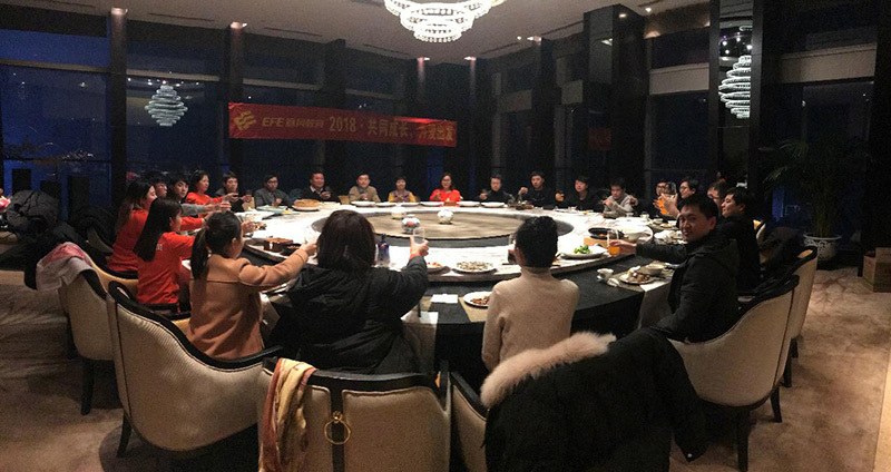 意風(fēng)教育2017年(nián)終總結暨2018目标與計(jì)劃會(huì)議(yì)隆重召開(kāi)