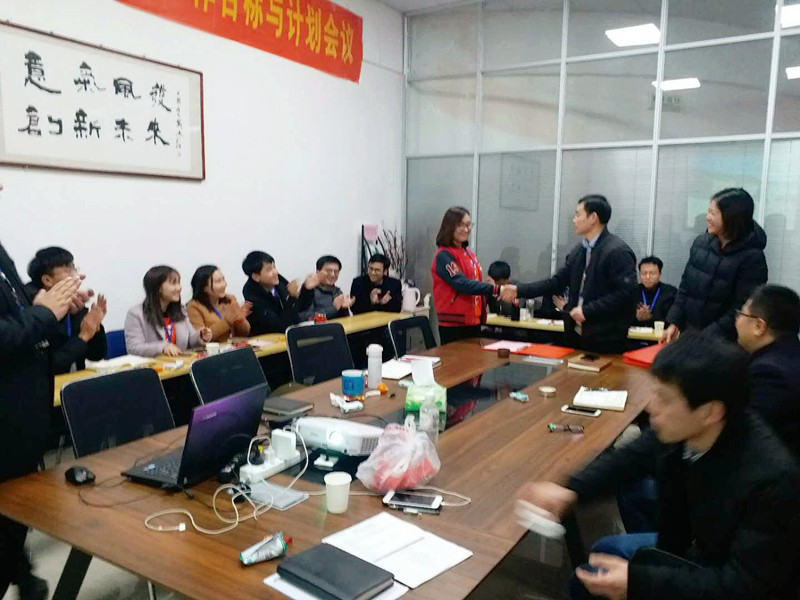 意風(fēng)教育2017年(nián)終總結暨2018目标與計(jì)劃會(huì)議(yì)隆重召開(kāi)