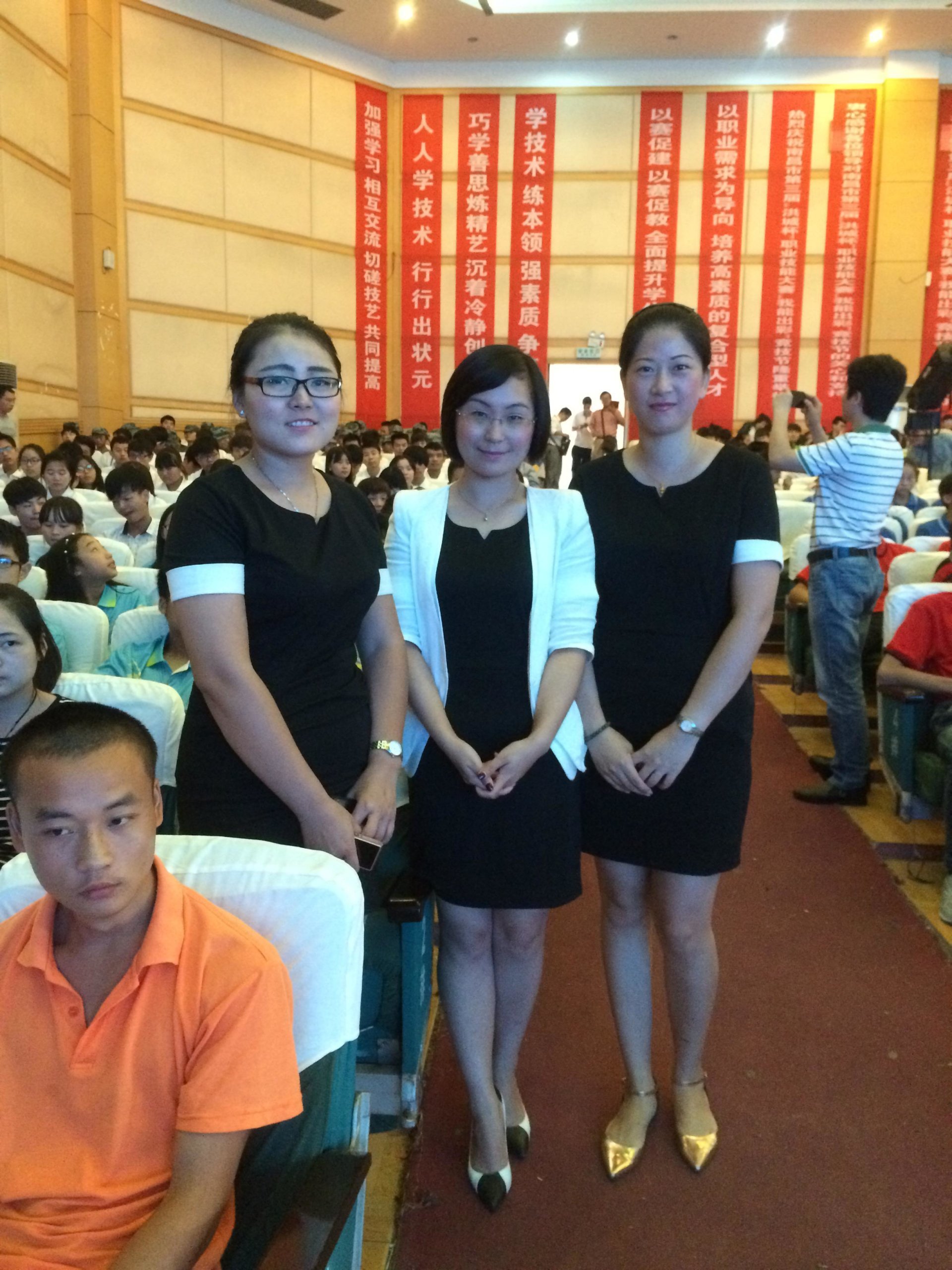 意風(fēng)培訓助力南(nán)昌市(shì)“我能(néng)出彩”技(jì)能(néng)大(dà)賽開(kāi)幕式