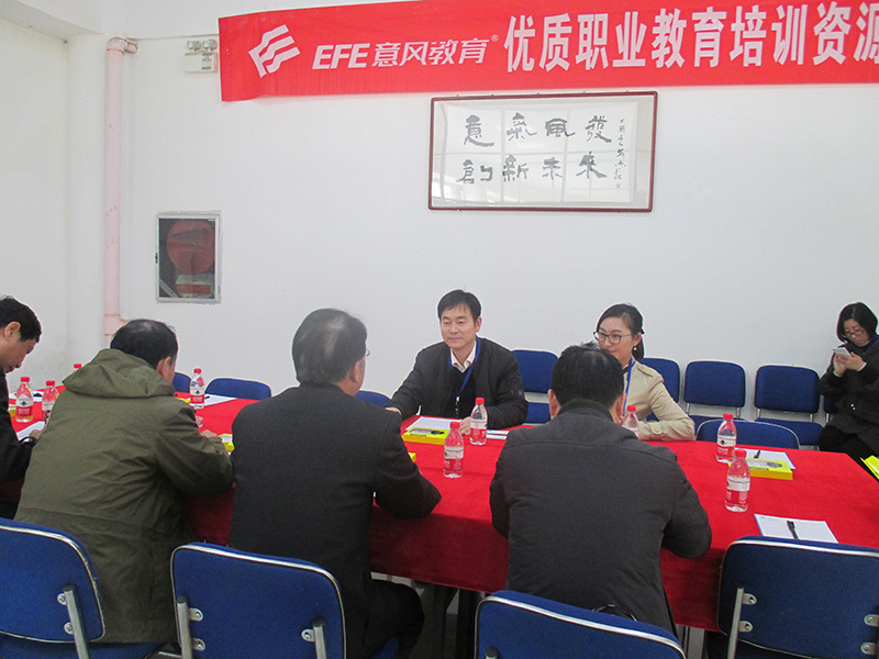 南(nán)昌市(shì)殘聯餘穎理(lǐ)事(shì)長(cháng)一(yī)行(xíng)莅臨我校(xiào)指導工(gōng)作(zuò)