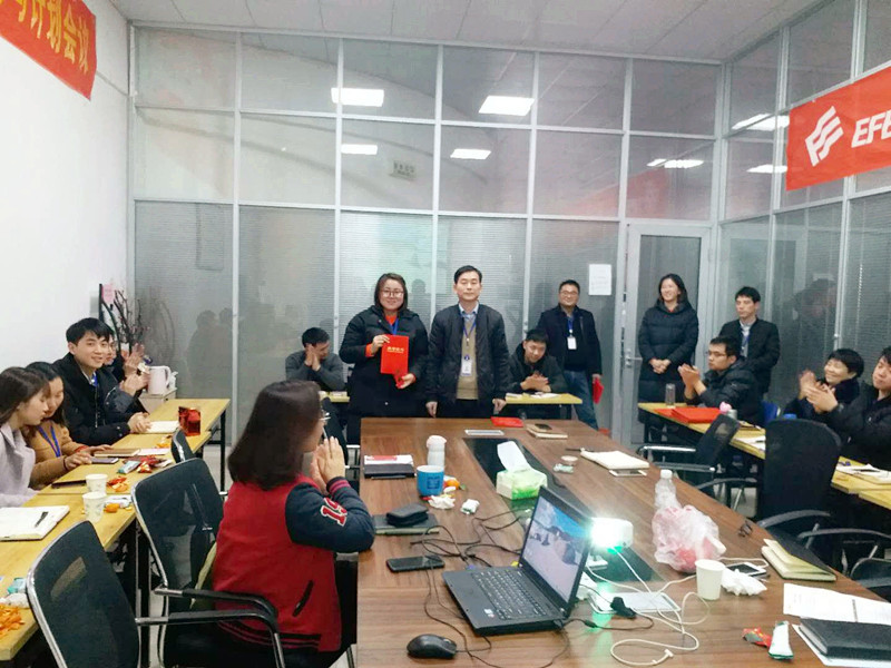 意風(fēng)教育2017年(nián)終總結暨2018目标與計(jì)劃會(huì)議(yì)隆重召開(kāi)