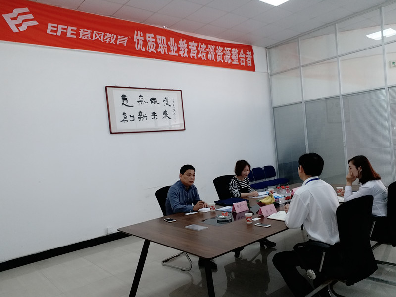 江西(xī)省人(rén)社廳職建處調研員(yuán)費(fèi)舉一(yī)莅臨我校(xiào)指導工(gōng)作(zuò)